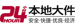 丁青8-500吨吊车出租起重吊装公司